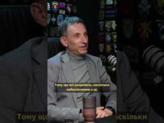 ПОЧАЛАСЬ НОВА ФАЗА ВІЙНИ. І ЦЕ ВІЙНА І ПРОТИ ЄВРОПИ — ПОРТНИКОВ (ВІДЕО) ПОЧАЛАСЬ НОВА ФАЗА ВІЙНИ. І ЦЕ ВІЙНА І ПРОТИ ЄВРОПИ — ПОРТНИКОВ (ВІДЕО)