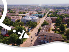 Міський голова Борис Карпус проведе прийом громадян у місті та старостинських округах Міський-голова-Борис-Карпус-проведе-прийом-громадян-у-місті-та-старостинських-округах