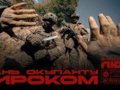 Стань окупанту вироком: приєднуйся до Об’єднаної штурмової бригади «Лють» Стань-окупанту-вироком:-приєднуйся-до-Об’єднаної-штурмової-бригади-«Лють»