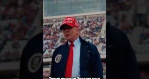 Трамп передумав? Що відбулося у Вашингтоні між Зеленським і Трампом (ВІДЕО) Трамп передумав? Що відбулося у Вашингтоні між Зеленським і Трампом (ВІДЕО)