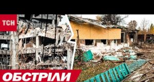 УДАРИ були СМЕРТЕЛЬНИМИ і РУЙНІВНИМИ! ЧЕРНІГІВ без СВІТЛА! ХАРКІВ у РУЙНУВАННЯХ! (ВІДЕО) УДАРИ були СМЕРТЕЛЬНИМИ і РУЙНІВНИМИ! ЧЕРНІГІВ без СВІТЛА! ХАРКІВ у РУЙНУВАННЯХ! (ВІДЕО)