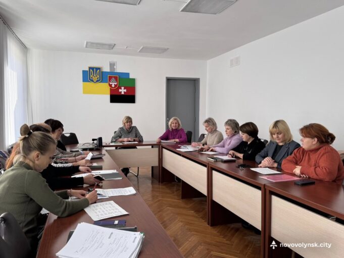 У Нововолинську відбулися засідання комісії з питань постійного догляду та опікунської ради У-Нововолинську-відбулися-засідання-комісії-з-питань-постійного-догляду-та-опікунської-ради