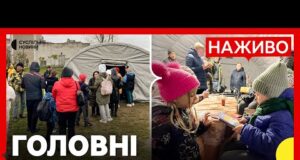 БЛЕКАУТ на Чернігівщині: ситуація ЗАРАЗ | Як захистити енергетику від ударів | 21 жовтня (ВІДЕО) БЛЕКАУТ на Чернігівщині: ситуація ЗАРАЗ | Як захистити енергетику від ударів | 21 жовтня (ВІДЕО)