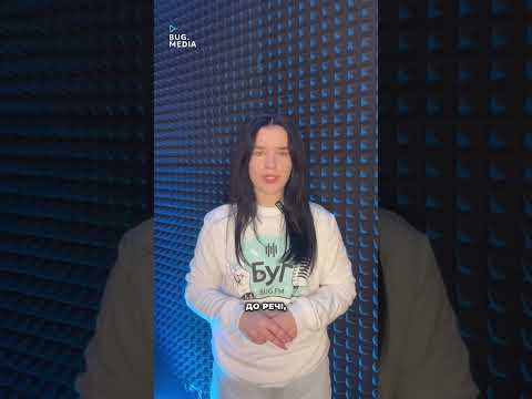 А як ви ставитесь до рішення «Суспільного»? (ВІДЕО)