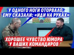 ХОЖДЕНИЕ НА РУКАХ БЕЗ НОГ, УБИЙСТV0 НА РАССТОЯНИИ И МАТЬ, ГОВОРЯЩАЯ «ГЕРОЯМ СЛАВА» (ВІДЕО) ХОЖДЕНИЕ НА РУКАХ БЕЗ НОГ, УБИЙСТV0 НА РАССТОЯНИИ И МАТЬ, ГОВОРЯЩАЯ «ГЕРОЯМ СЛАВА» (ВІДЕО)