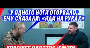 ХОЖДЕНИЕ НА РУКАХ БЕЗ НОГ, УБИЙСТV0 НА РАССТОЯНИИ И МАТЬ, ГОВОРЯЩАЯ «ГЕРОЯМ СЛАВА» (ВІДЕО) ХОЖДЕНИЕ НА РУКАХ БЕЗ НОГ, УБИЙСТV0 НА РАССТОЯНИИ И МАТЬ, ГОВОРЯЩАЯ «ГЕРОЯМ СЛАВА» (ВІДЕО)