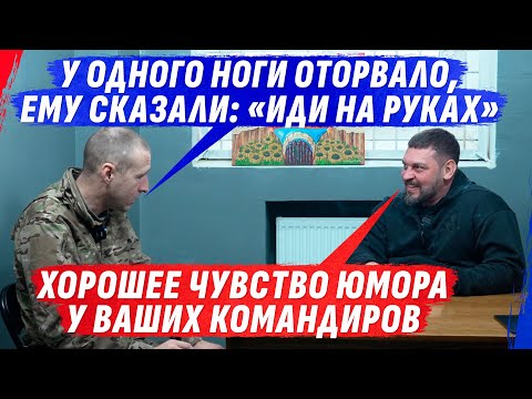 ХОЖДЕНИЕ НА РУКАХ БЕЗ НОГ, УБИЙСТV0 НА РАССТОЯНИИ И МАТЬ, ГОВОРЯЩАЯ «ГЕРОЯМ СЛАВА» (ВІДЕО)