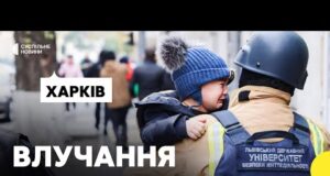 ПЕРШІ КАДРИ після удару по ДИТСАДКУ в Харкові | Що відомо про наслідки (ВІДЕО) ПЕРШІ КАДРИ після удару по ДИТСАДКУ в Харкові | Що відомо про наслідки (ВІДЕО)