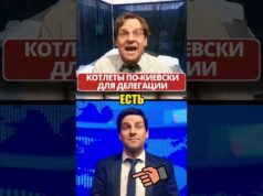 Котлеты ПО-КИЕВСКИ для “настоящих” патриотов! 😁 #shorts (ВІДЕО) Котлеты ПО-КИЕВСКИ для “настоящих” патриотов! 😁 #shorts (ВІДЕО)