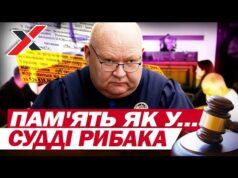 ЗАСНУВ НА СУДІ, ПРОКИНУВСЯ у СКАНДАЛІ! СУДДЯ РИБАК роками ПРИХОВУВАВ незадеклароване майно Хапуга.UA (ВІДЕО) ЗАСНУВ НА СУДІ, ПРОКИНУВСЯ у СКАНДАЛІ! СУДДЯ РИБАК роками ПРИХОВУВАВ незадеклароване майно Хапуга.UA (ВІДЕО)