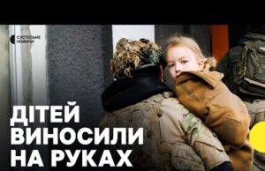 Удар по ДИТСАДОЧКУ в Харкові: що відомо про стан дітей | Кадри евакуації (ВІДЕО) Удар по ДИТСАДОЧКУ в Харкові: що відомо про стан дітей | Кадри евакуації (ВІДЕО)