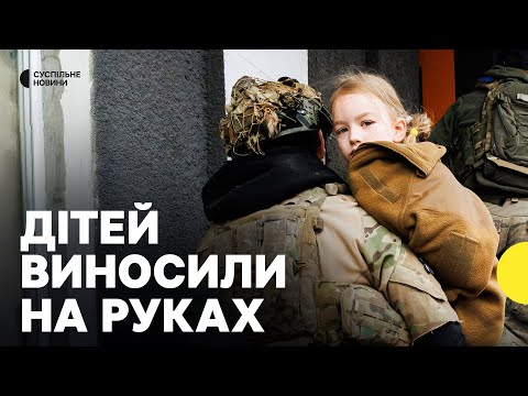 Удар по ДИТСАДОЧКУ в Харкові: що відомо про стан дітей | Кадри евакуації (ВІДЕО)