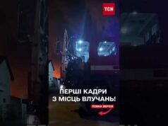 ПОДІЛ ПАЛАЄ! АТАКА НА КИЇВ посеред ночі! (ВІДЕО) ПОДІЛ ПАЛАЄ! АТАКА НА КИЇВ посеред ночі! (ВІДЕО)