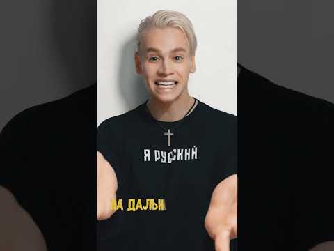 КАРАОКЕ ПО-РУZZКИ (ВІДЕО)