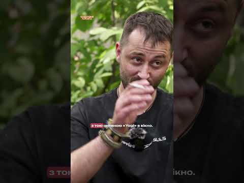 Як використання НРК полегшило роботу військових? Кирило Верес | Інтервʼю #війна #бпла (ВІДЕО) Як використання НРК полегшило роботу військових? Кирило Верес | Інтервʼю #війна #бпла (ВІДЕО)