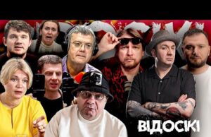 Порошенко проти Гончаренка, Геращенко в спальні Лукашенка, тюрма для Скороход, ниття росіян (ВІДЕО) Порошенко проти Гончаренка, Геращенко в спальні Лукашенка, тюрма для Скороход, ниття росіян (ВІДЕО)