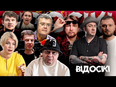 Порошенко проти Гончаренка, Геращенко в спальні Лукашенка, тюрма для Скороход, ниття росіян (ВІДЕО) Порошенко проти Гончаренка, Геращенко в спальні Лукашенка, тюрма для Скороход, ниття росіян (ВІДЕО)