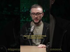 РОСІЯНИ ДАЛЕКО ПОПЕРЕДУ НАС У ДРОНАХ НА ОПТОВОЛОКНІ (ВІДЕО) РОСІЯНИ ДАЛЕКО ПОПЕРЕДУ НАС У ДРОНАХ НА ОПТОВОЛОКНІ (ВІДЕО)