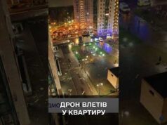 БпЛА ПРОТАРАНИВ БАГАТОПОВЕРХІВКУ в Підмосков’ї! (ВІДЕО) БпЛА ПРОТАРАНИВ БАГАТОПОВЕРХІВКУ в Підмосков’ї! (ВІДЕО)