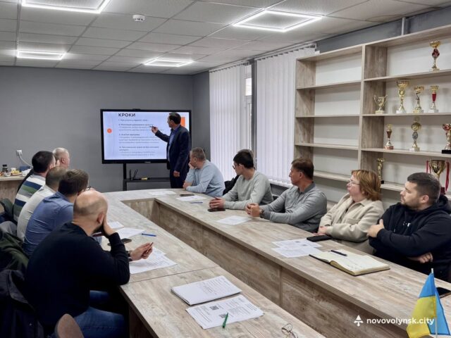 У Нововолинську працюють над розвитком фахової освіти У-Нововолинську-працюють-над-розвитком-фахової-освіти