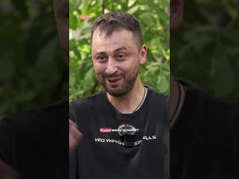 Чому не можна зневажати ворога? Кирило Верес | Інтервʼю #війна #бпла #україна (ВІДЕО) Чому не можна зневажати ворога? Кирило Верес | Інтервʼю #війна #бпла #україна (ВІДЕО)