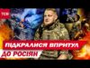 ФЕНОМЕН НА ФРОНТІ! Підрозділ молодого командира ШТАБЕЛЯМИ ПАЛИТЬ ворожу техніку (ВІДЕО) ФЕНОМЕН НА ФРОНТІ! Підрозділ молодого командира ШТАБЕЛЯМИ ПАЛИТЬ ворожу техніку (ВІДЕО)