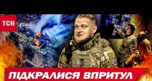 ФЕНОМЕН НА ФРОНТІ! Підрозділ молодого командира ШТАБЕЛЯМИ ПАЛИТЬ ворожу техніку (ВІДЕО) ФЕНОМЕН НА ФРОНТІ! Підрозділ молодого командира ШТАБЕЛЯМИ ПАЛИТЬ ворожу техніку (ВІДЕО)