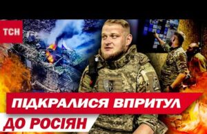 ФЕНОМЕН НА ФРОНТІ! Підрозділ молодого командира ШТАБЕЛЯМИ ПАЛИТЬ ворожу техніку (ВІДЕО) ФЕНОМЕН НА ФРОНТІ! Підрозділ молодого командира ШТАБЕЛЯМИ ПАЛИТЬ ворожу техніку (ВІДЕО)