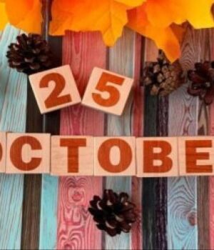 25-жовтня-на-Волині:-гортаючи-календар 25-жовтня-на-Волині:-гортаючи-календар
