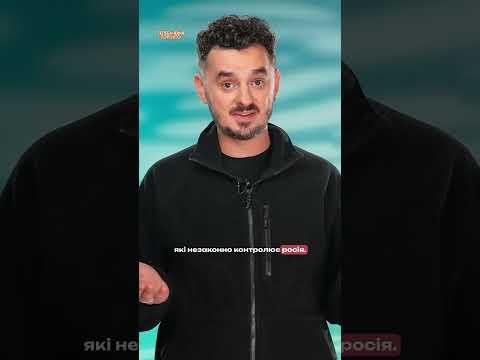 Без України в «ДНР» навіть туалет не змиєш: катастрофа з водою на Донеччині #війна #окупація... Без України в «ДНР» навіть туалет не змиєш: катастрофа з водою на Донеччині #війна #окупація...