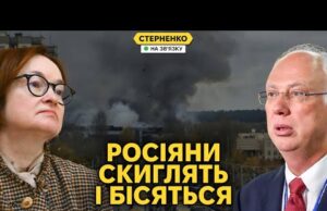 Товаріщ Трамп, проізошла ошибка! – путін відправив клоуна у США і вдарив по Києву (ВІДЕО) Товаріщ Трамп, проізошла ошибка! – путін відправив клоуна у США і вдарив по Києву (ВІДЕО)