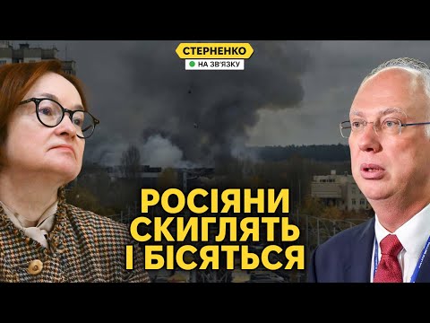 Товаріщ Трамп, проізошла ошибка! – путін відправив клоуна у США і вдарив по Києву (ВІДЕО) Товаріщ Трамп, проізошла ошибка! – путін відправив клоуна у США і вдарив по Києву (ВІДЕО)