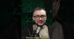 РЕКОРДНИЙ УДАР FPV. ОДИН ДРОН І -7 РОСІЯН (ВІДЕО) РЕКОРДНИЙ УДАР FPV. ОДИН ДРОН І -7 РОСІЯН (ВІДЕО)