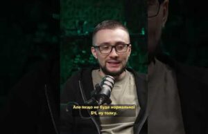 РЕКОРДНИЙ УДАР FPV. ОДИН ДРОН І -7 РОСІЯН (ВІДЕО) РЕКОРДНИЙ УДАР FPV. ОДИН ДРОН І -7 РОСІЯН (ВІДЕО)