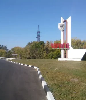 Атака-росіян-на-Чернігів:-влучання-в-підприємство-та-загоряння-авто Атака-росіян-на-Чернігів:-влучання-в-підприємство-та-загоряння-авто