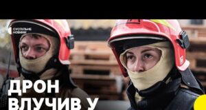 УДАР по КИЄВУ | Репортаж з Деснянського района | Дрон влучив в будинок, є загиблі... УДАР по КИЄВУ | Репортаж з Деснянського района | Дрон влучив в будинок, є загиблі...