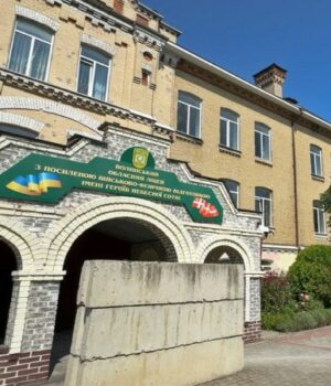 Кабмін-виділив-понад-41-мільйон-на-ремонт-військового-ліцею-після-атаки-рф.-ФОТО Кабмін-виділив-понад-41-мільйон-на-ремонт-військового-ліцею-після-атаки-рф.-ФОТО