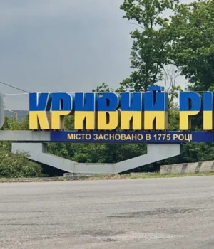 Ворог-КАБом-атакував-Кривий-Ріг,-є-постраждалий-та-пошкодження-–-Вілкул Ворог-КАБом-атакував-Кривий-Ріг,-є-постраждалий-та-пошкодження-–-Вілкул