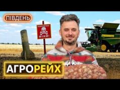 АГРАРНА НАДДЕРЖАВА: як Україна стала житницею Європи і як українські фермери працюють під обстрілами (ВІДЕО) АГРАРНА НАДДЕРЖАВА: як Україна стала житницею Європи і як українські фермери працюють під обстрілами (ВІДЕО)