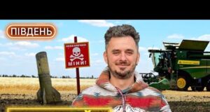 АГРАРНА НАДДЕРЖАВА: як Україна стала житницею Європи і як українські фермери працюють під обстрілами (ВІДЕО) АГРАРНА НАДДЕРЖАВА: як Україна стала житницею Європи і як українські фермери працюють під обстрілами (ВІДЕО)