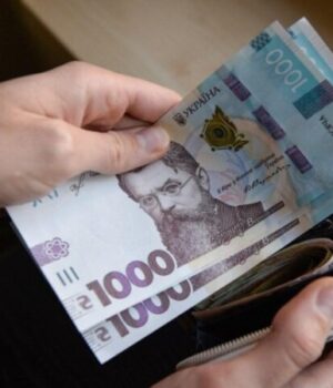 В-Україні-докорінно-змінять-систему-соціальних-виплат В-Україні-докорінно-змінять-систему-соціальних-виплат