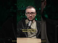 ЗСУ — ГАРАНТ БЕЗПЕКИ НАТО. ЄВРОПІ ПОРА ПРОКИНУТИСЬ! (ВІДЕО) ЗСУ — ГАРАНТ БЕЗПЕКИ НАТО. ЄВРОПІ ПОРА ПРОКИНУТИСЬ! (ВІДЕО)