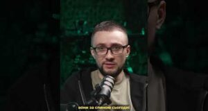 ЗСУ — ГАРАНТ БЕЗПЕКИ НАТО. ЄВРОПІ ПОРА ПРОКИНУТИСЬ! (ВІДЕО) ЗСУ — ГАРАНТ БЕЗПЕКИ НАТО. ЄВРОПІ ПОРА ПРОКИНУТИСЬ! (ВІДЕО)