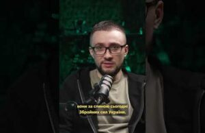 ЗСУ — ГАРАНТ БЕЗПЕКИ НАТО. ЄВРОПІ ПОРА ПРОКИНУТИСЬ! (ВІДЕО) ЗСУ — ГАРАНТ БЕЗПЕКИ НАТО. ЄВРОПІ ПОРА ПРОКИНУТИСЬ! (ВІДЕО)