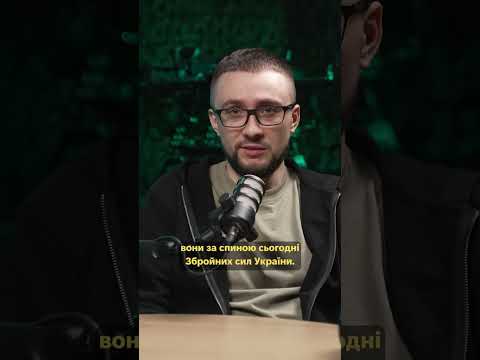 ЗСУ — ГАРАНТ БЕЗПЕКИ НАТО. ЄВРОПІ ПОРА ПРОКИНУТИСЬ! (ВІДЕО) ЗСУ — ГАРАНТ БЕЗПЕКИ НАТО. ЄВРОПІ ПОРА ПРОКИНУТИСЬ! (ВІДЕО)