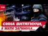 КИЇВ 2 ДНІ ПІД АТАКОЮ! Очевидці ПРИЛЬОТУ РОЗПОВІЛИ, як рятувалися з ОХОПЛЕНОГО ВОГНЕМ БУДИНКУ (ВІДЕО) КИЇВ 2 ДНІ ПІД АТАКОЮ! Очевидці ПРИЛЬОТУ РОЗПОВІЛИ, як рятувалися з ОХОПЛЕНОГО ВОГНЕМ БУДИНКУ (ВІДЕО)