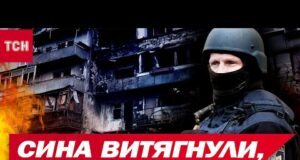 КИЇВ 2 ДНІ ПІД АТАКОЮ! Очевидці ПРИЛЬОТУ РОЗПОВІЛИ, як рятувалися з ОХОПЛЕНОГО ВОГНЕМ БУДИНКУ (ВІДЕО) КИЇВ 2 ДНІ ПІД АТАКОЮ! Очевидці ПРИЛЬОТУ РОЗПОВІЛИ, як рятувалися з ОХОПЛЕНОГО ВОГНЕМ БУДИНКУ (ВІДЕО)