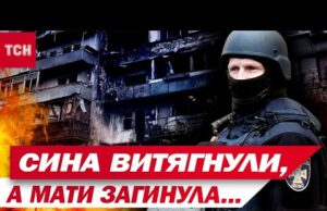КИЇВ 2 ДНІ ПІД АТАКОЮ! Очевидці ПРИЛЬОТУ РОЗПОВІЛИ, як рятувалися з ОХОПЛЕНОГО ВОГНЕМ БУДИНКУ (ВІДЕО) КИЇВ 2 ДНІ ПІД АТАКОЮ! Очевидці ПРИЛЬОТУ РОЗПОВІЛИ, як рятувалися з ОХОПЛЕНОГО ВОГНЕМ БУДИНКУ (ВІДЕО)