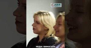 Як «Сила правди» відзначила свій 8-й день народження (ВІДЕО) Як «Сила правди» відзначила свій 8-й день народження (ВІДЕО)