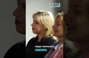 Як «Сила правди» відзначила свій 8-й день народження (ВІДЕО) Як «Сила правди» відзначила свій 8-й день народження (ВІДЕО)
